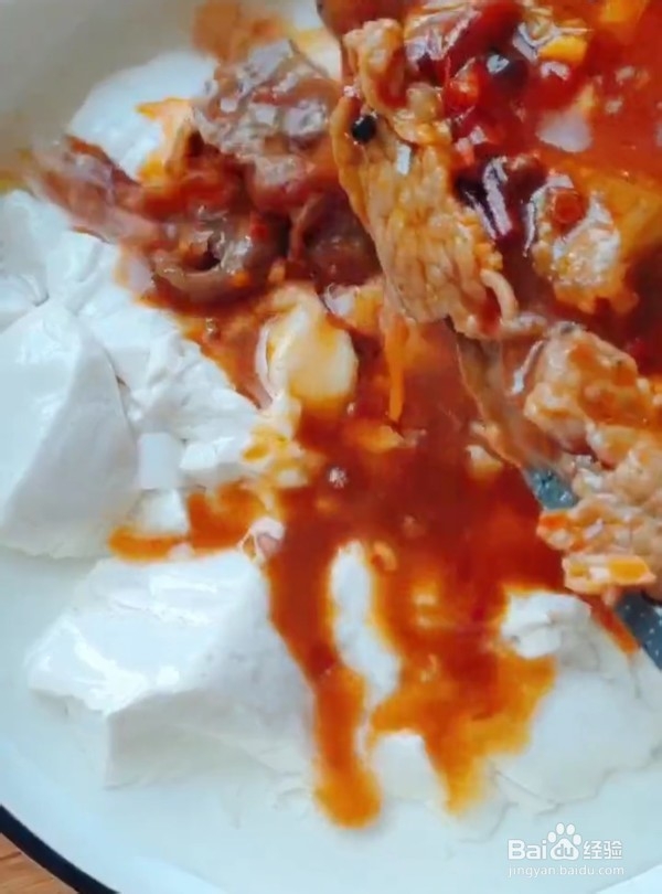 豆花牛柳怎么做