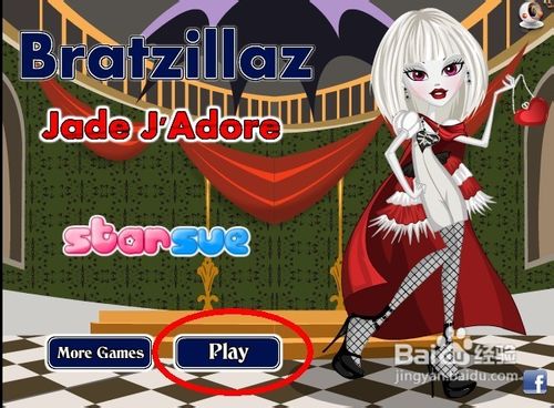 怎样玩《魔女蒲兰》小游戏