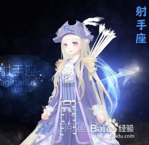 啥星座老公不揍就不给你花钱呢?