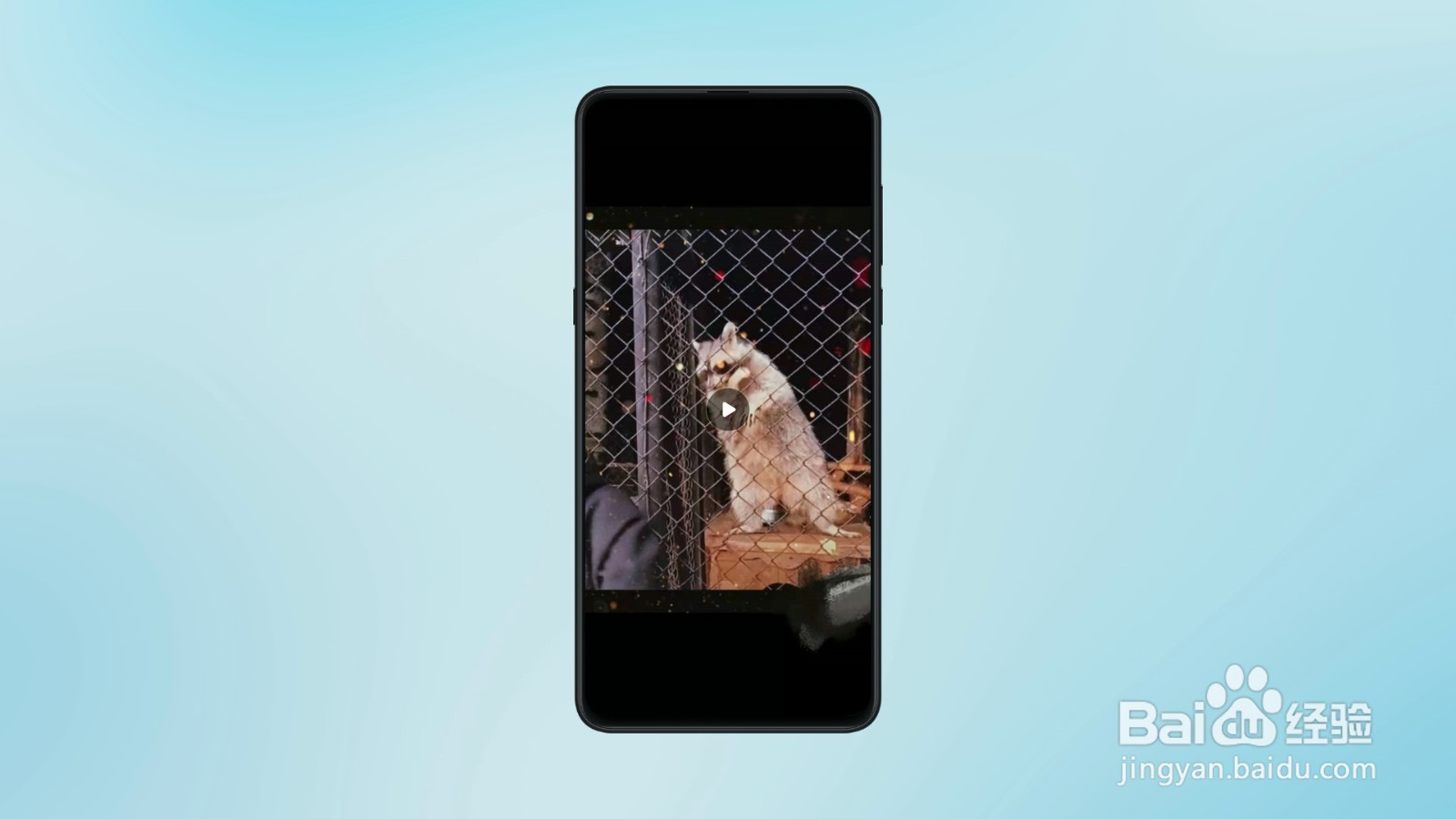 抖音怎么投屏到电视上