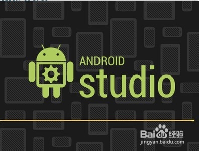 <b>AndroidStudio怎样导入jar包</b>