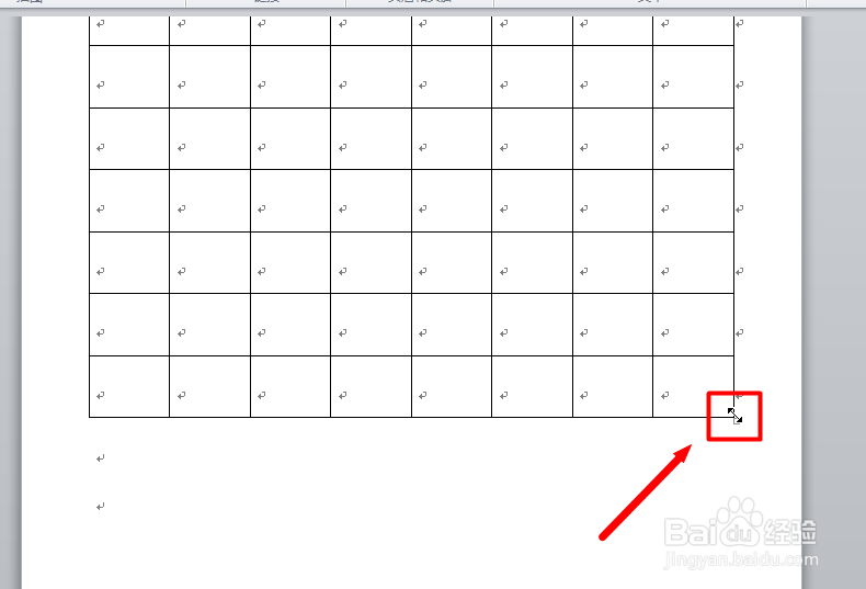 Word巧妙打造象棋棋盘攻略