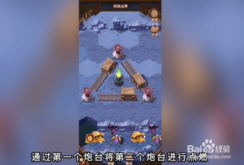 剑与远征荒鸦边界通关视频攻略