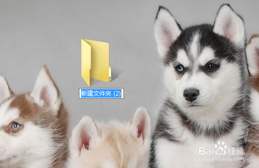 win7新建文件夹的快捷键是什么
