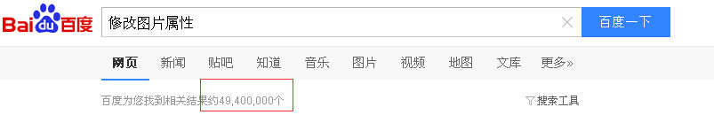 怎样快速获取主图链接