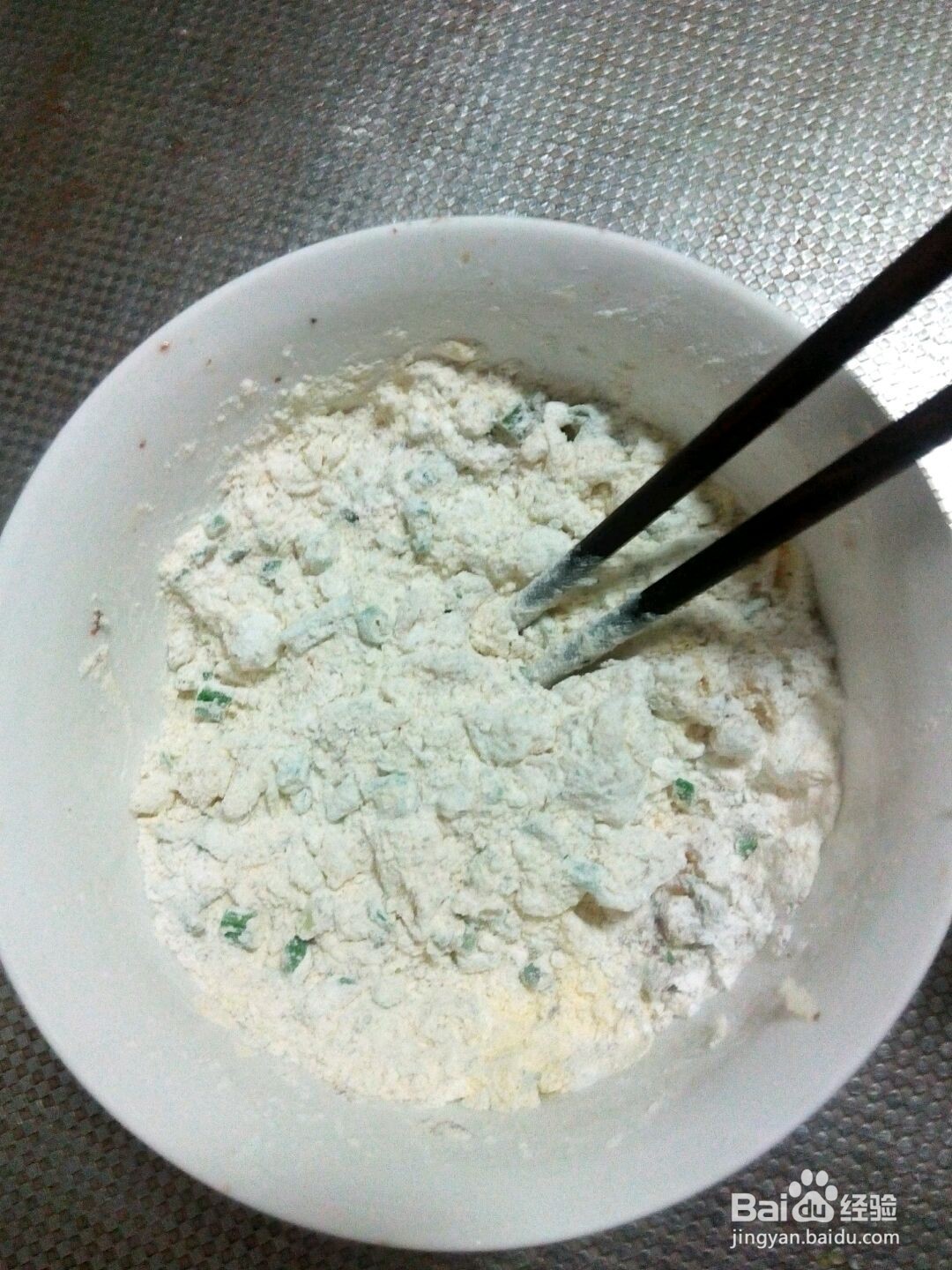 香葱豆渣亚麻籽饼的做法