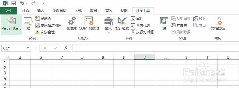 Excel中VBA用法