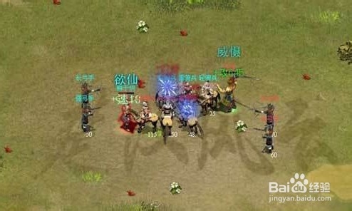 《欲仙》傲视翅膀帮你提升战力