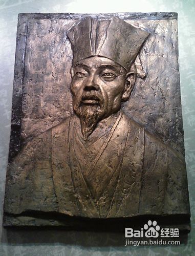 南京政府成立初期的改革