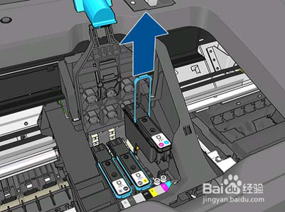 HP Designjet T790系列打印机卸下打印头的方法