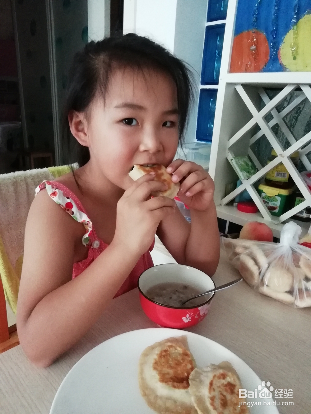 自己做韭菜鸡蛋虾皮合饼海鲜美食