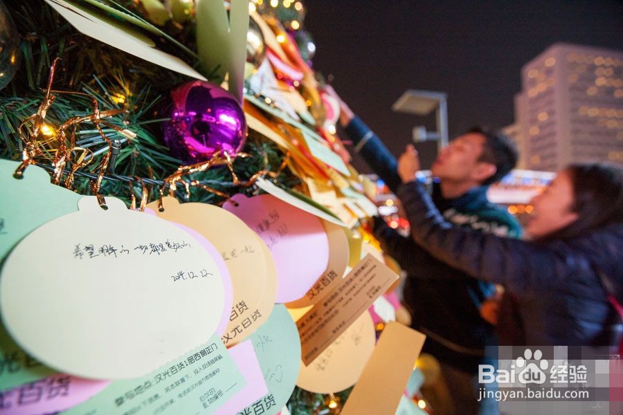 圣诞节，幼儿园搞什么活动？