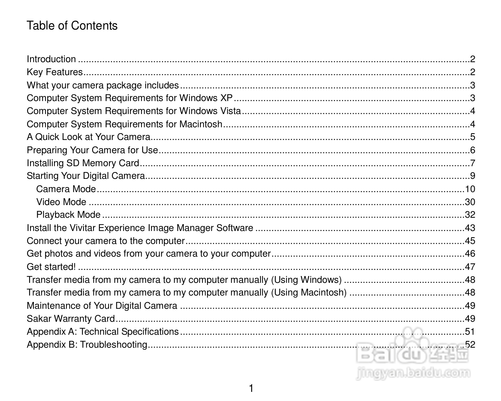 威达ViviCam X024数码相机使用说明书:[1]