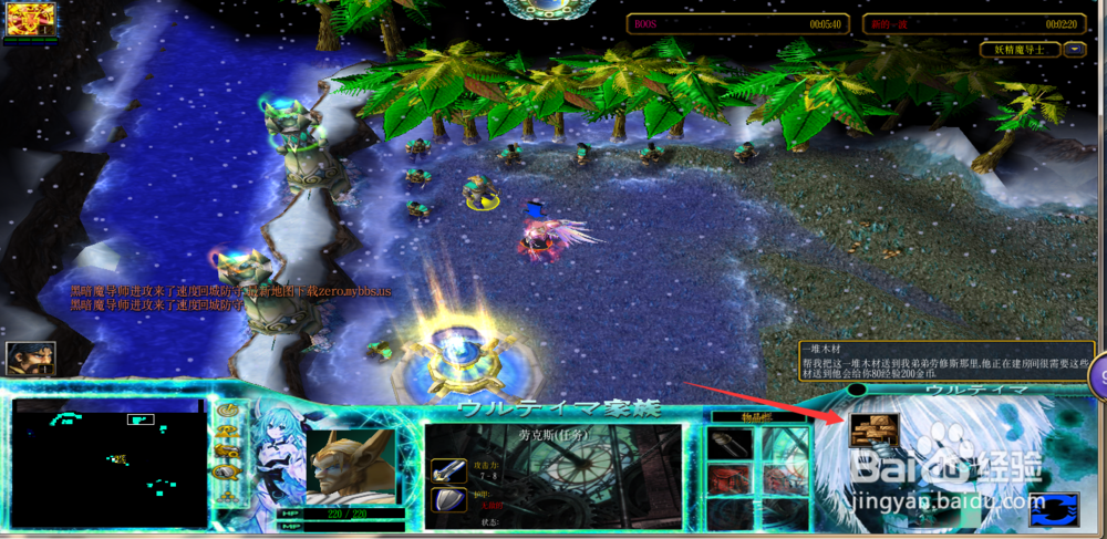 ZERO-妖精的尾巴通关攻略之开局任务怎么玩?