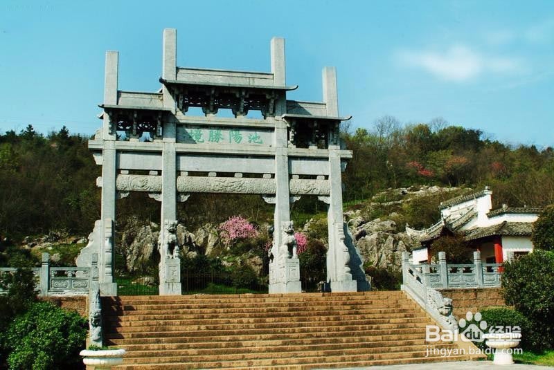 齐山风景区游玩攻略
