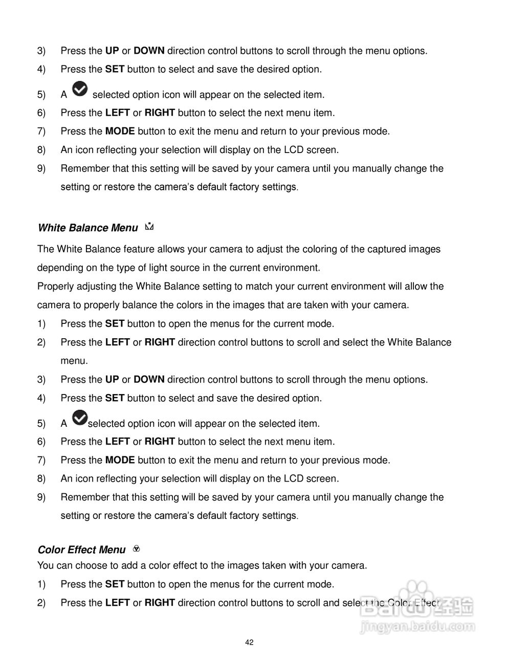 威达ViviCam F536数码相机使用说明书:[5]