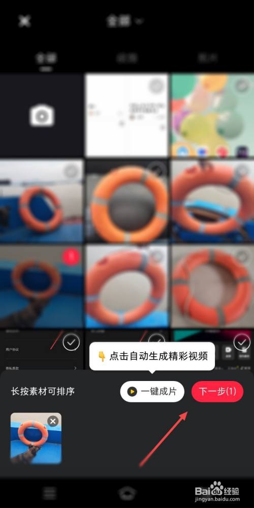 22c4fe36e29147e8f363c5c4b603bbea3f8658de.jpg?x-bce-process=image%2Fresize%2Cm_lfit%2Cw_500%2Climit_1%2Fquality%2Cq_80