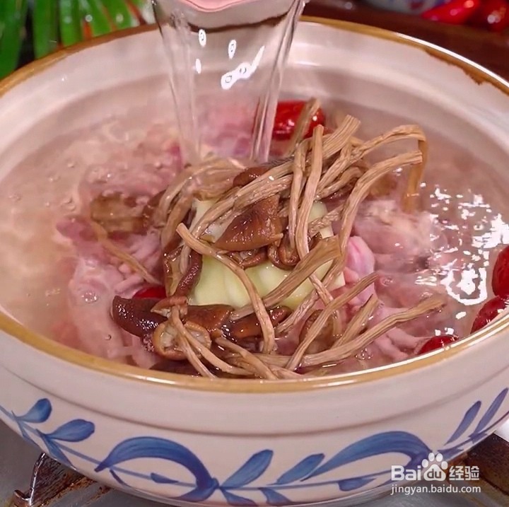 茶树菇鸽子汤的制作方法