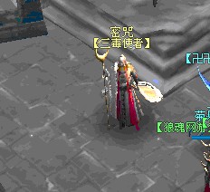 地藏传奇ol怎么快速升级