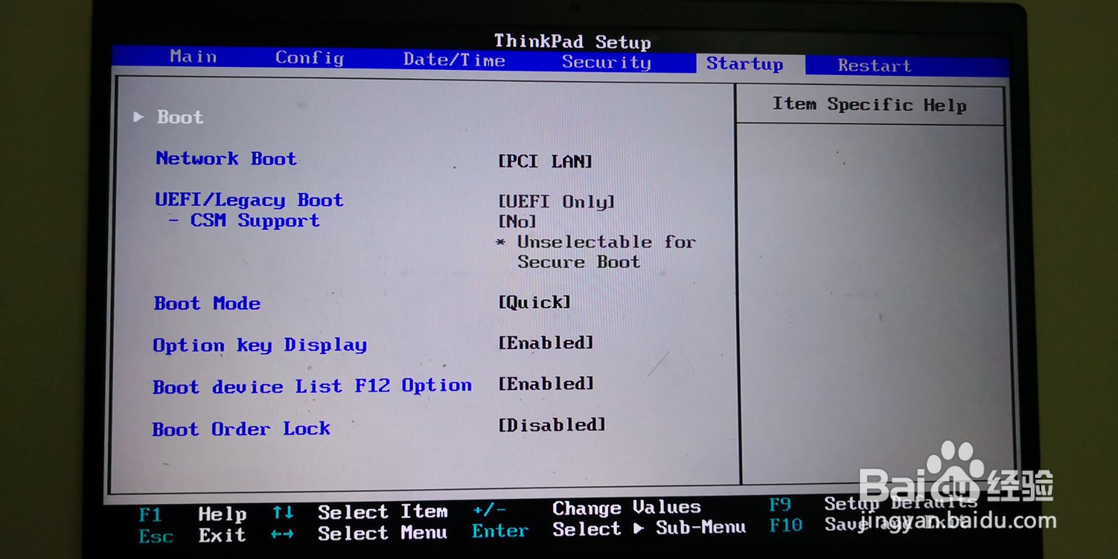 ThinkPad X1 Carbon 5th 电脑重装