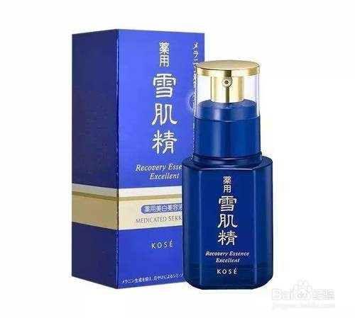 补水精华液排行榜10强 超好用的保湿精华液推荐