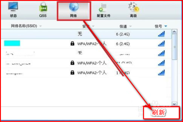 【急求】tp-link tl-wn821n 无线网卡插上无反应