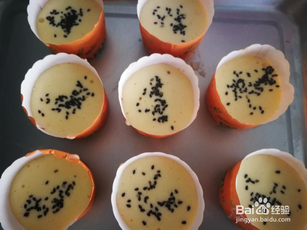 低糖少油蛋糕的做法