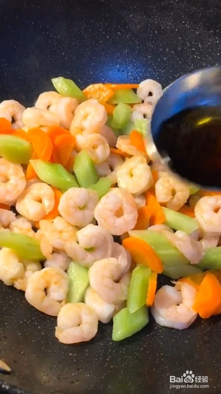 做法简单又非常好吃的清炒虾仁是怎样做的