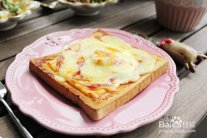 快手吐司披萨的做法