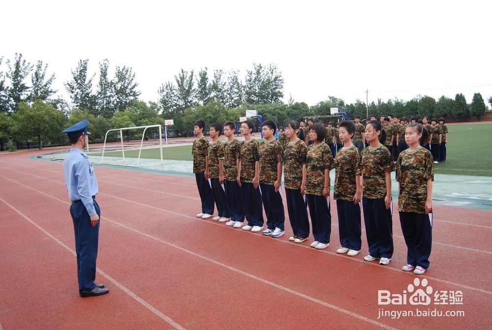 大学新生入学报道需要做什么