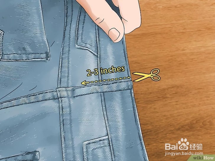 如何加大牛仔裤腰