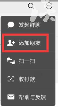 社保怎么查?