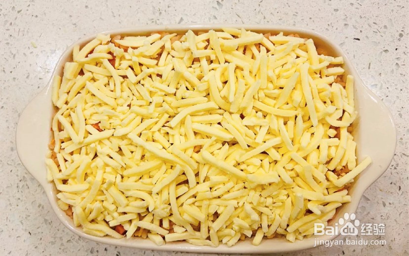 怎么做番茄芝士焗饭?