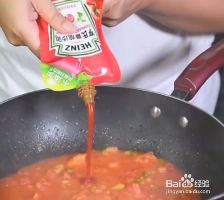 西红柿牛肉汤的做法