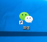 微信电脑版更改语言为英文