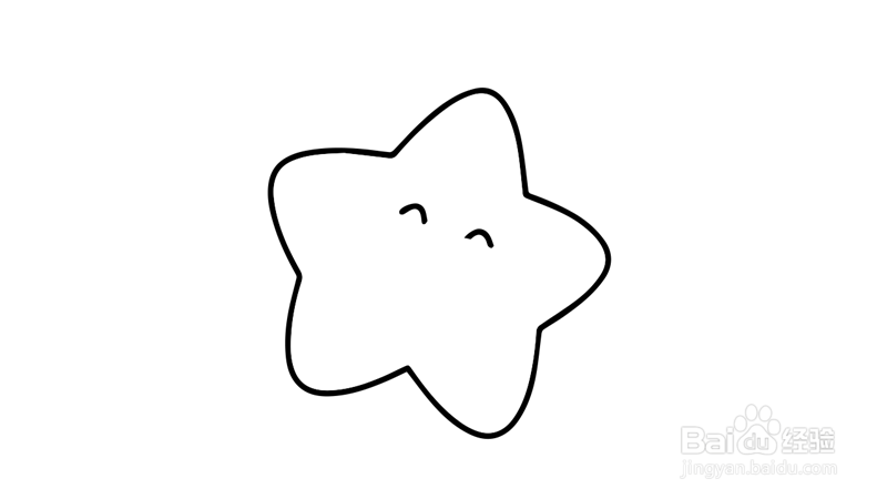 欢乐小星星简笔画