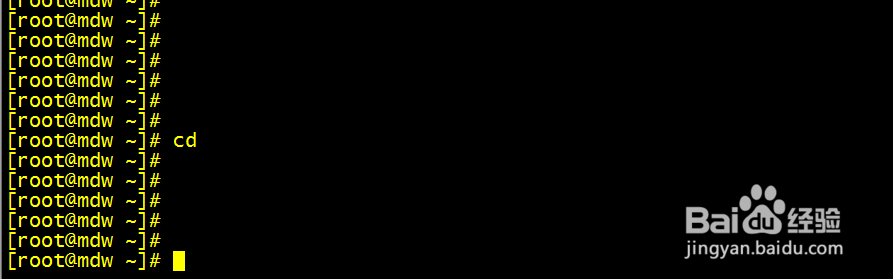 Linux的cd命令技巧