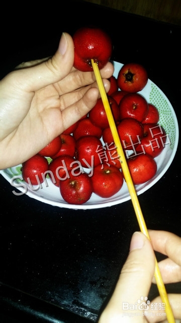 冰糖葫芦的家常做法——Sunday熊出品