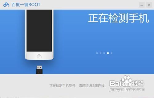 如何删除安卓系统自带软件