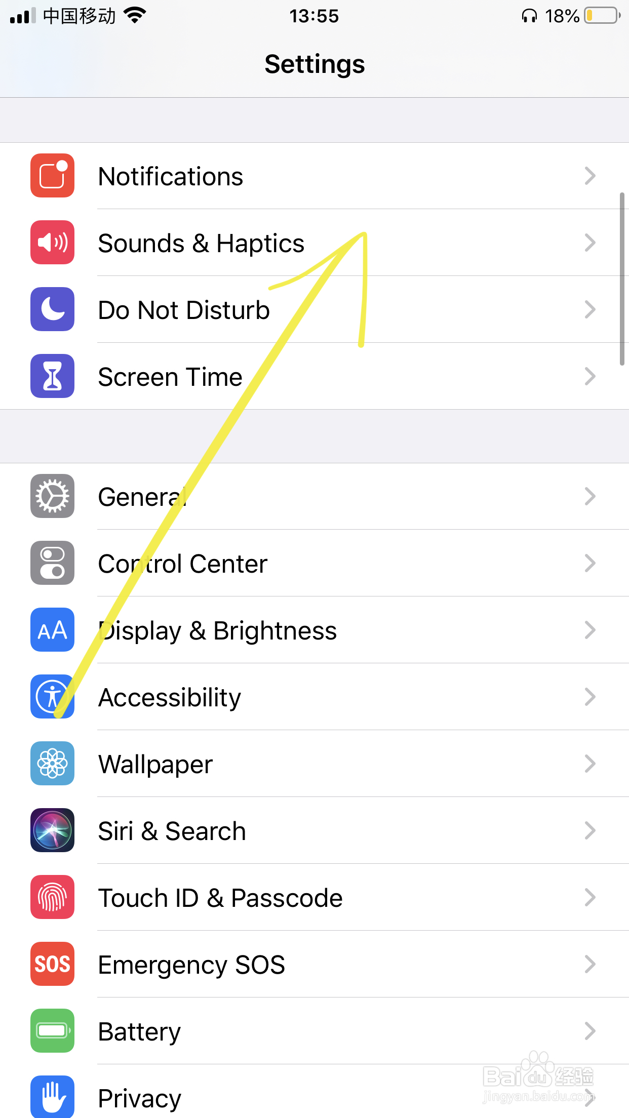 iphone7如何外接麦克风