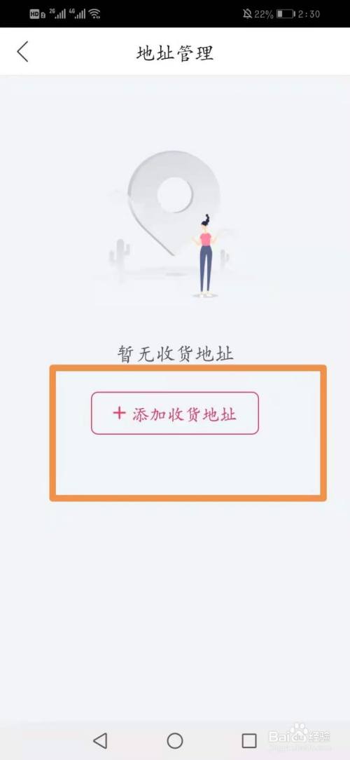 22c4fe36e29147e8f856c8c4b603bbea3f86580d.jpg?x-bce-process=image%2Fresize%2Cm_lfit%2Cw_500%2Climit_1%2Fquality%2Cq_80