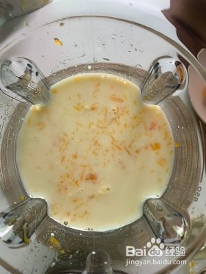 香甜细腻的南瓜羹，减脂又营养