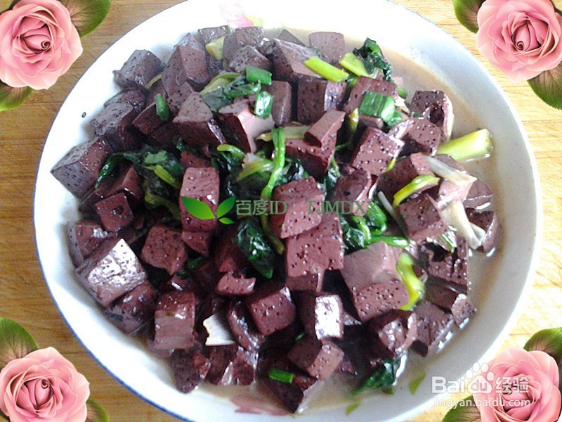怎么做好吃的菠菜蒜苗炒猪血