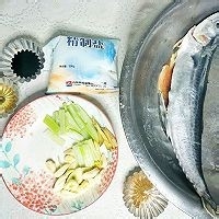 制作油煎鲅鱼