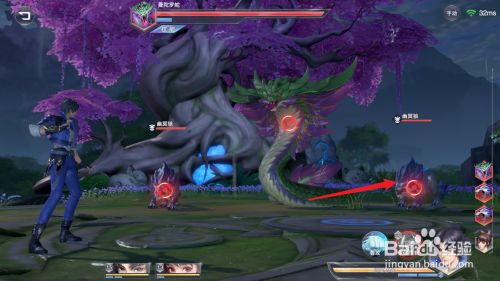 斗罗大陆魂师对决曼陀罗蛇怎么打