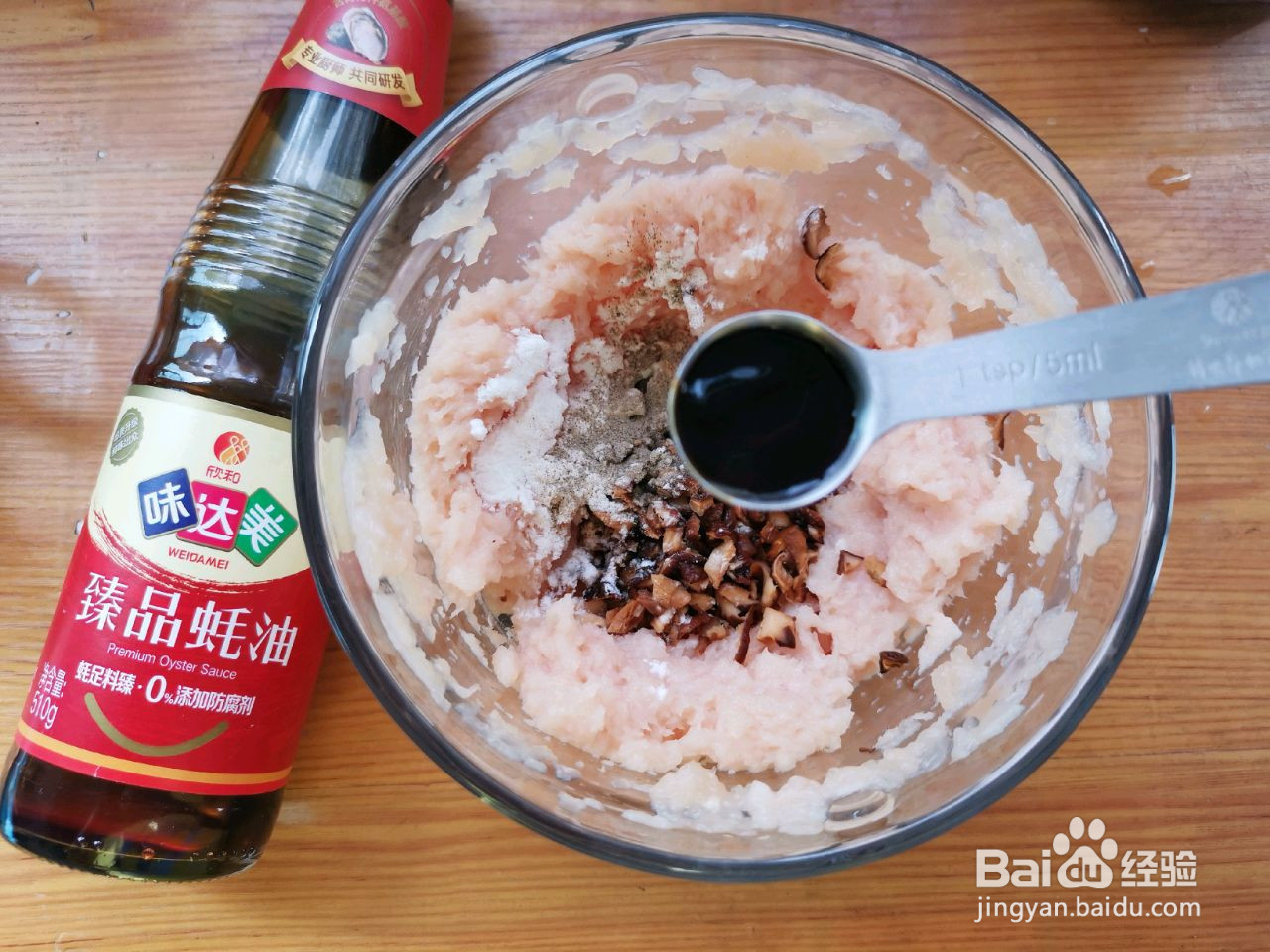 白菜酿鸡胸肉的做法