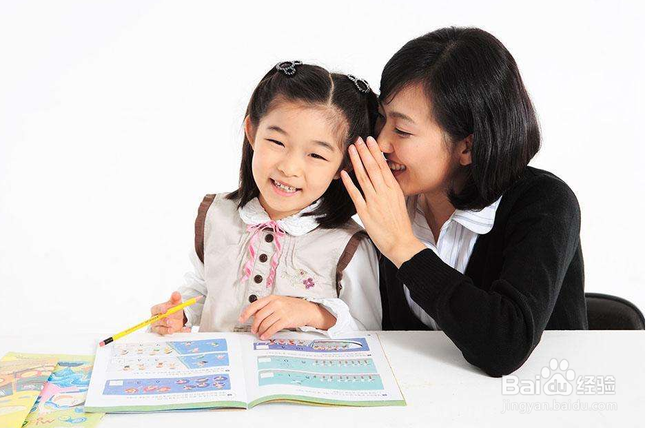 孩子犯错后如何正确教育