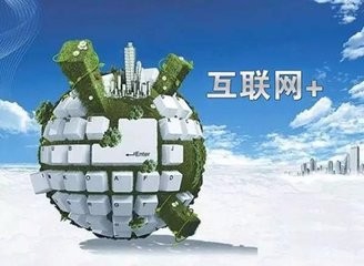 如何找到心仪的工作?