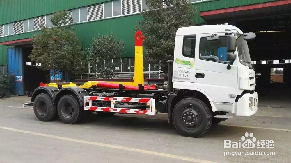勾臂垃圾车参数,在哪买勾臂垃圾车
