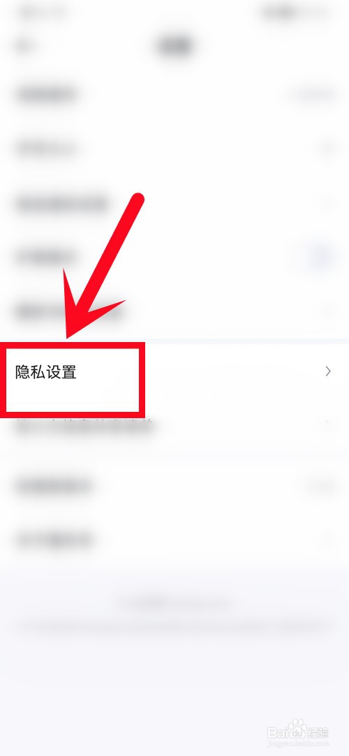 怎么打开懂车帝的基本功能模式？